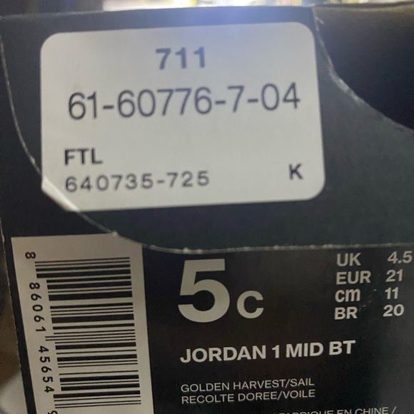 Air Jordan 5C - Picture 3 of 3